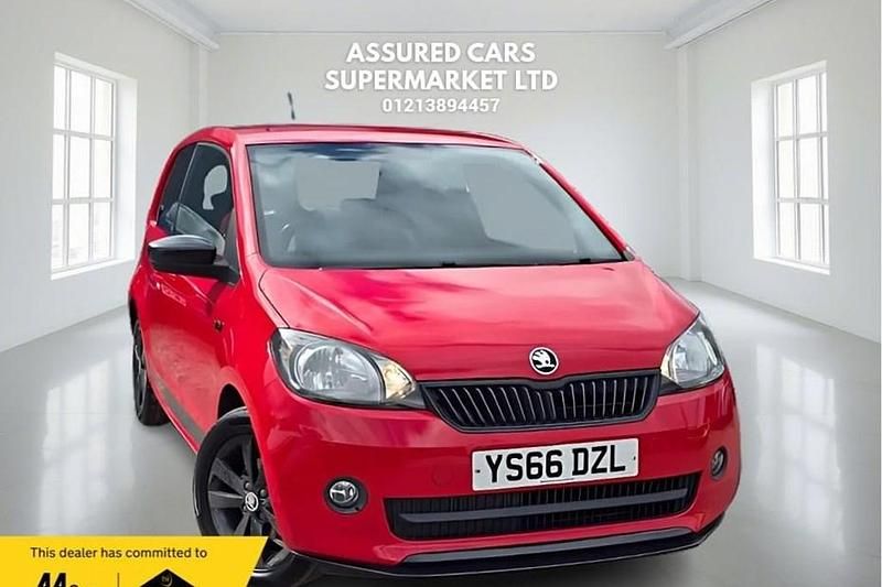 Red Used 2016 Skoda Citigo Monte Carlo Hatchback | £5,285 (Fair price) - Image 1/1