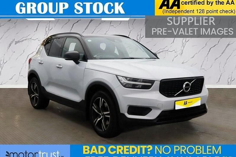 Used Volvo XC40 R-Design 197 HP (144 kW) 2021 Silver SUV