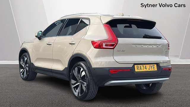 Used Volvo XC40 Ultra 161 HP (118 kW) 2025 SUV