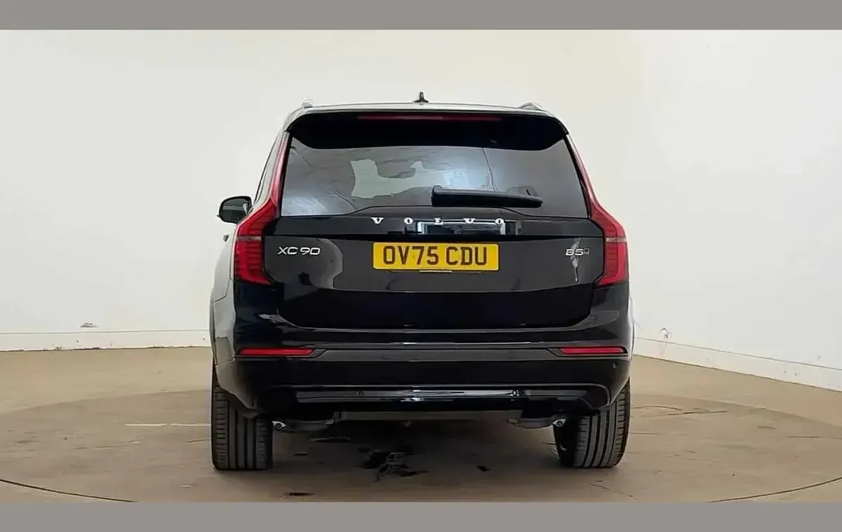 Used Volvo XC90 Ultra 455 HP (334 kW) 2025 Black SUV