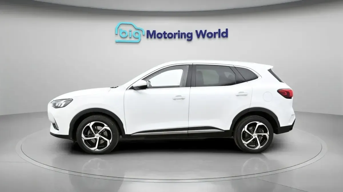 Usado MG HS Trophy 162 HP (119 kW) 2024 Branco SUV