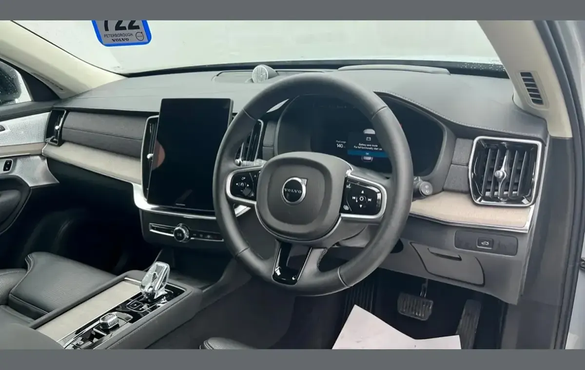 Used Volvo XC90 Ultra 455 HP (334 kW) 2025 Grey SUV