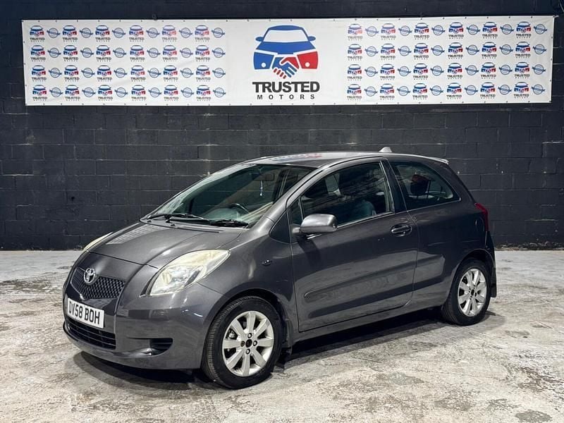 Grey Used 2008 Toyota Yaris Hatchback | £1,995 (Fair price) - Image 1/4