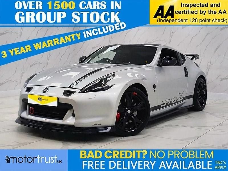 Used Nissan 370Z GT 328 HP (241 kW) 2012 Silver Coupe