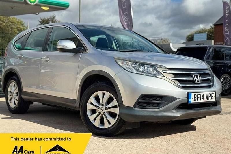 Silver Used 2014 Honda CR-V S SUV | £5,400 (Fair price) - Image 1/1