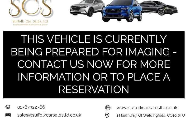 Used 2017 Vauxhall Viva Hatchback | £5,899 (Fair price) - Image 1/4