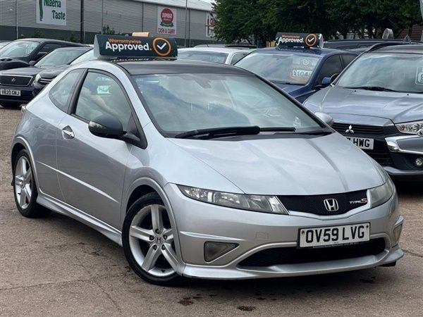 Silver Used 2009 Honda Civic Type S Hatchback | £1,975 (Good price) - Image 1/1