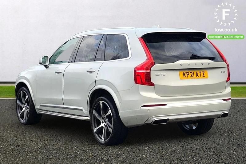 Used Volvo XC90 Inscription 2021 Gold SUV