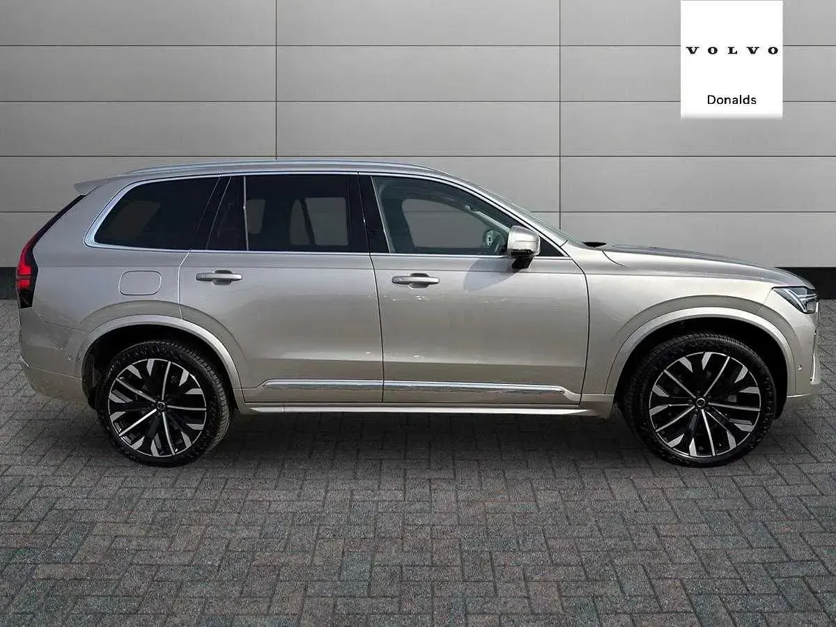 Used Volvo XC90 Ultra 455 HP (334 kW) 2025 Gold SUV