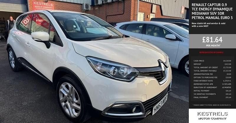 Used Renault Captur Dynamique 90 HP (66 kW) 2013 Beige SUV