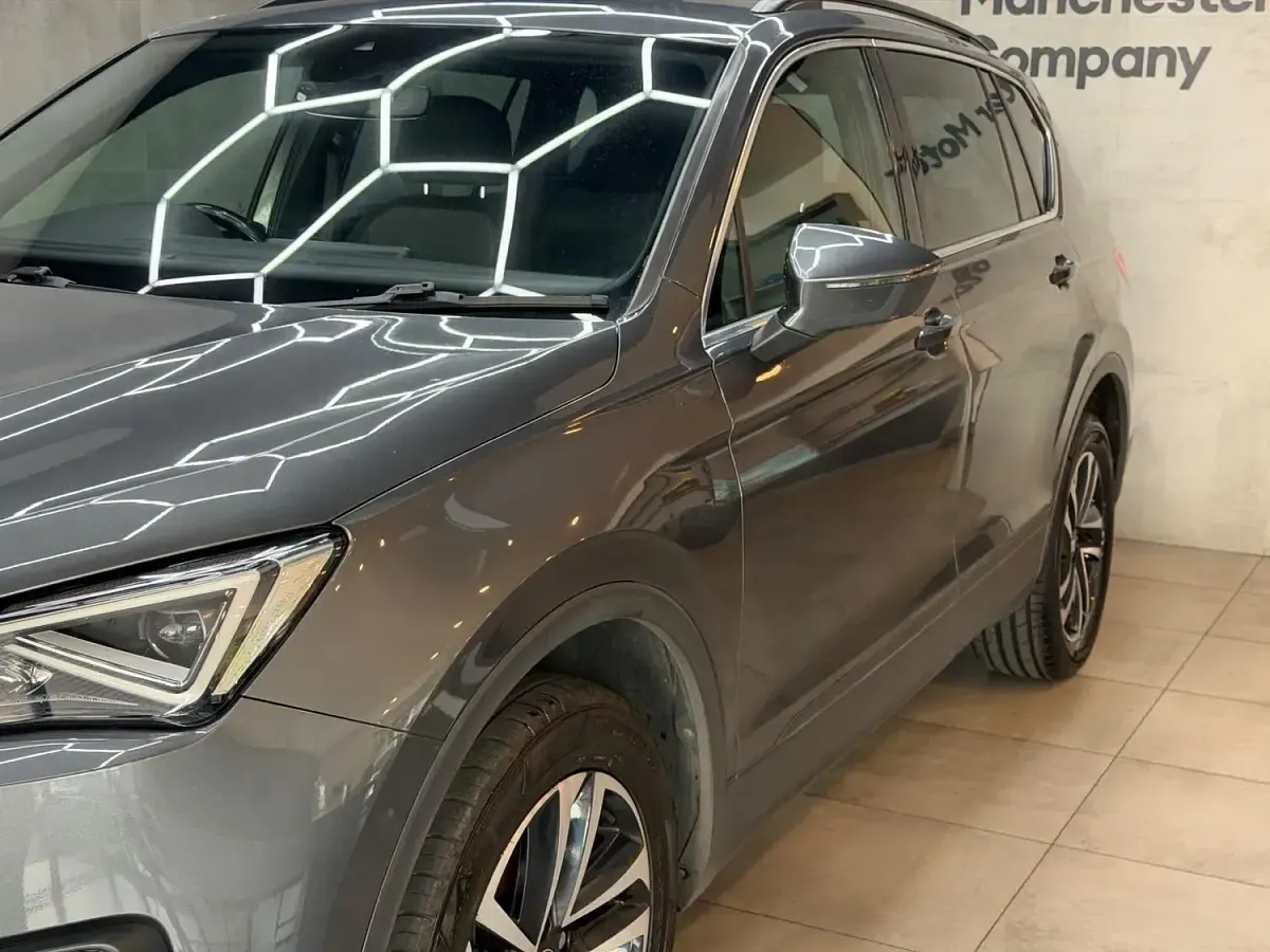 Used Seat Tarraco SE Technology 150 HP (110 kW) 2019 Grey SUV