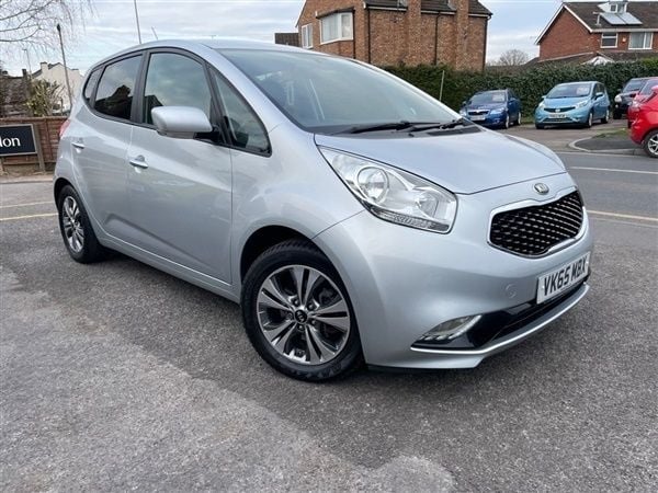 Silver Used 2015 Kia Venga Hatchback | £7,995 (Fair price) - Image 1/1