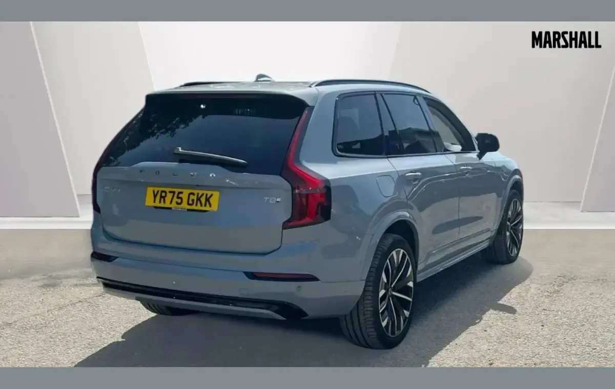 Used Volvo XC90 Ultra 455 HP (334 kW) 2025 Grey SUV