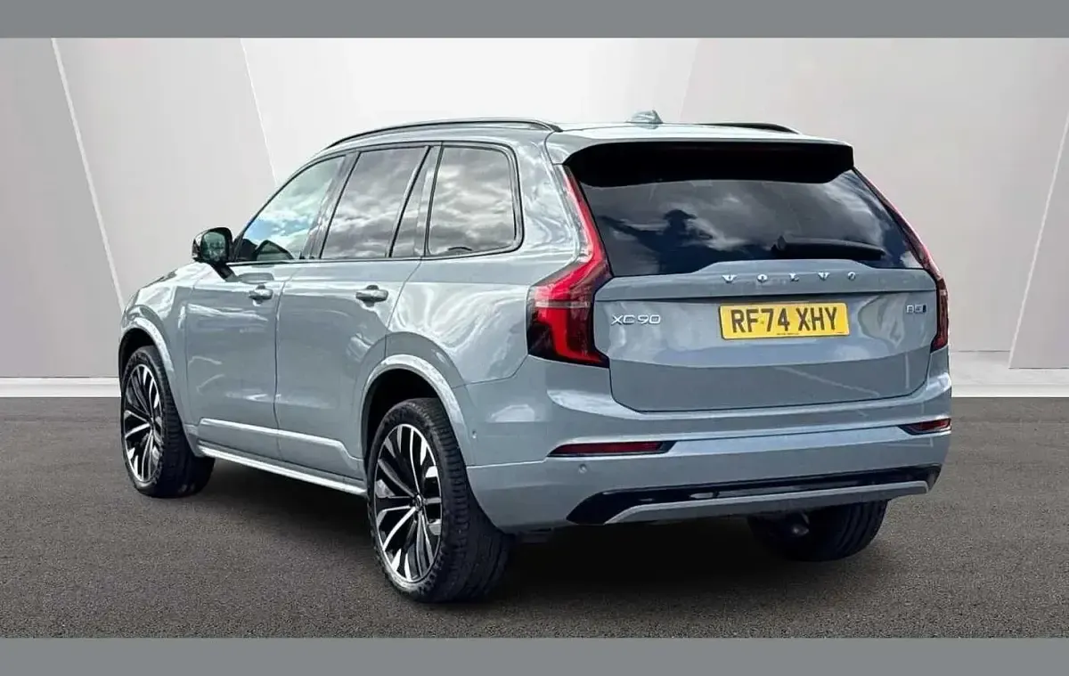 Used Volvo XC90 Ultra 455 HP (334 kW) 2025 Grey SUV