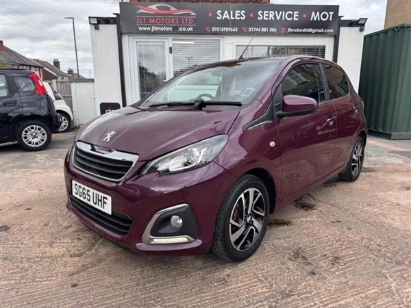 Purple Used 2015 Peugeot 108 Allure Hatchback | £5,295 (Fair price) - Image 1/1