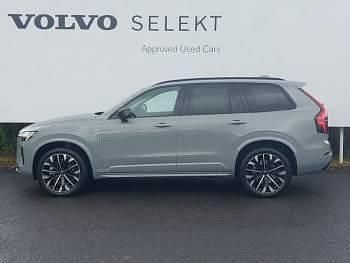 New Volvo XC90 Plus 250 HP (183 kW) 2025 Grey SUV