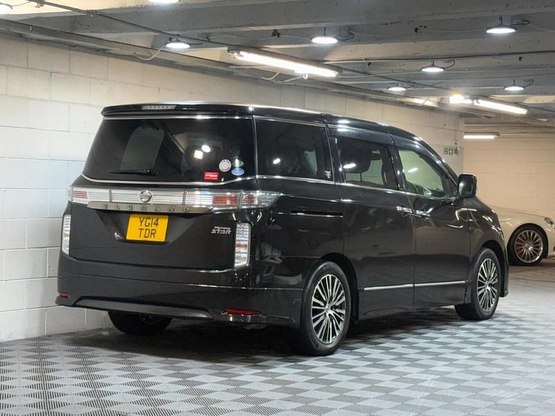 Used Nissan Elgrand 2026 Black