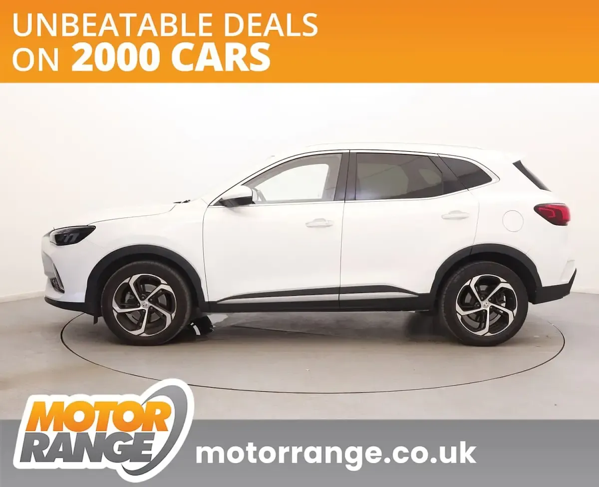 Used MG HS Trophy 162 HP (119 kW) 2023 White SUV