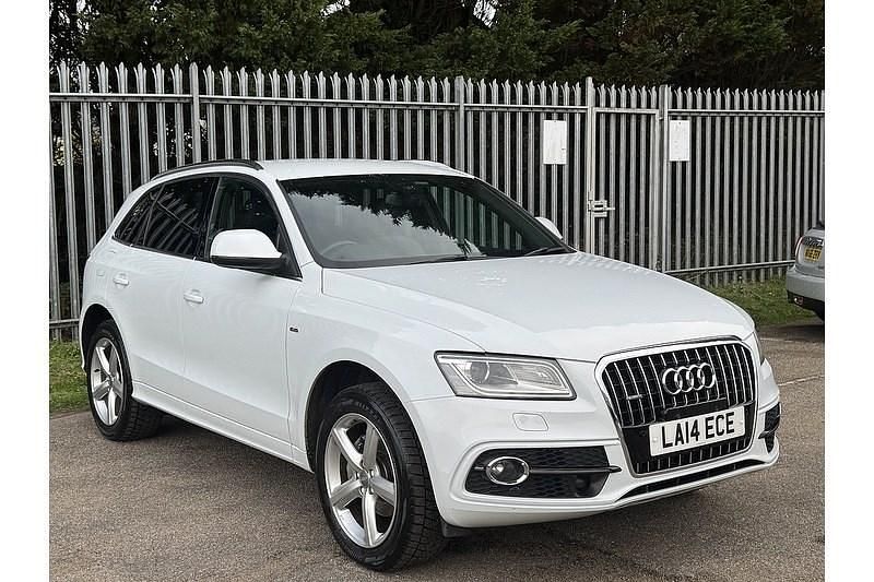 Used Audi Q5 S-Line 2025 White SUV