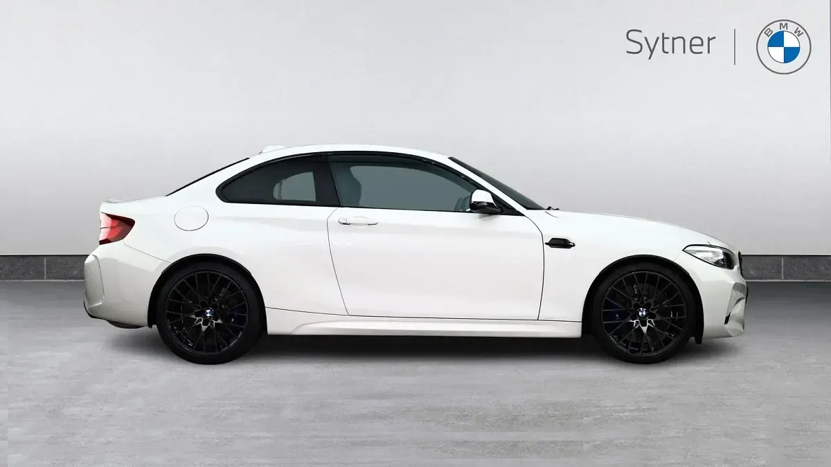 Used BMW M2 Competition Edition 410 HP (301 kW) 2020 White Coupe