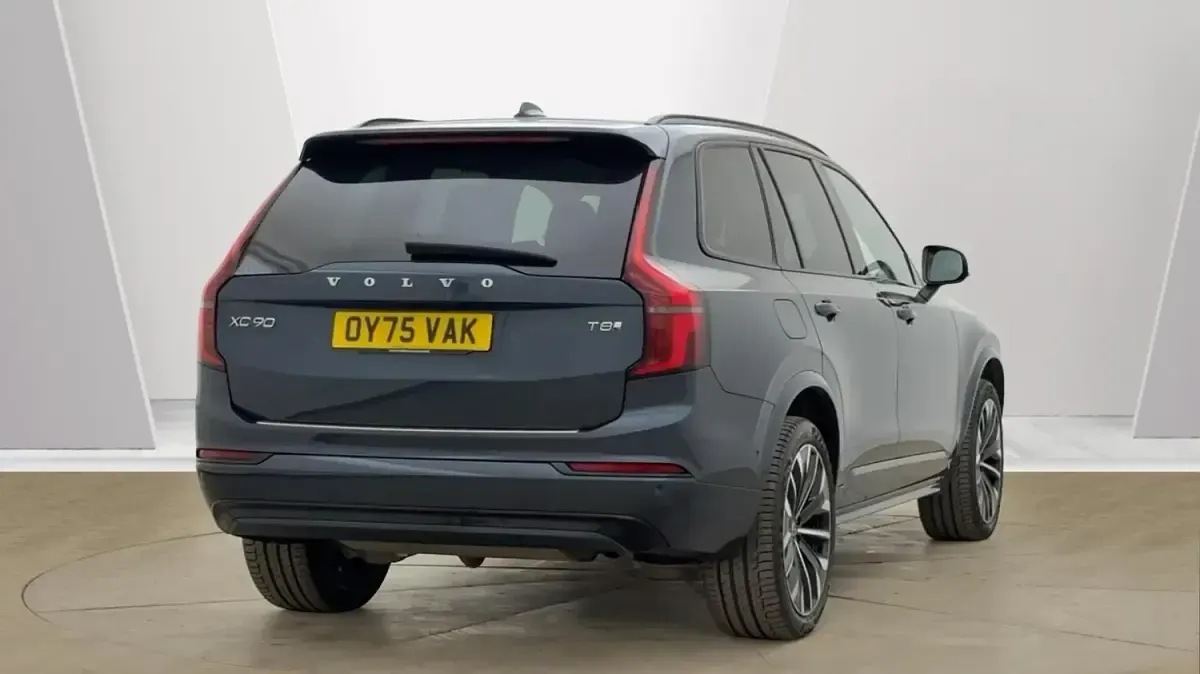 Used Volvo XC90 Ultra 455 HP (334 kW) 2025 Blue SUV