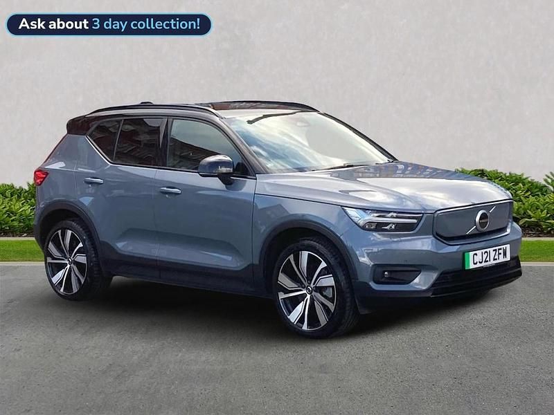 Grey Used 2021 Volvo XC40 Plus SUV | £22,864 (Fair price) - Image 1/4