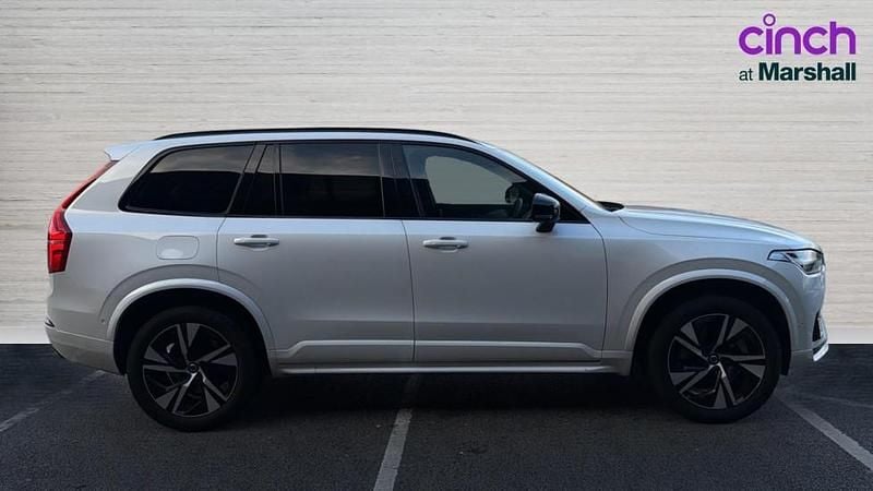 Used Volvo XC90 Plus 455 HP (334 kW) 2024 White SUV