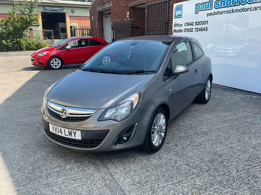 Used Vauxhall Corsa 2014 Brown Hatchback