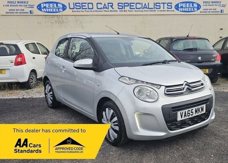Grey Used 2016 Citroën C1 Feel Hatchback | £2,975 (Good price) - Image 1/4