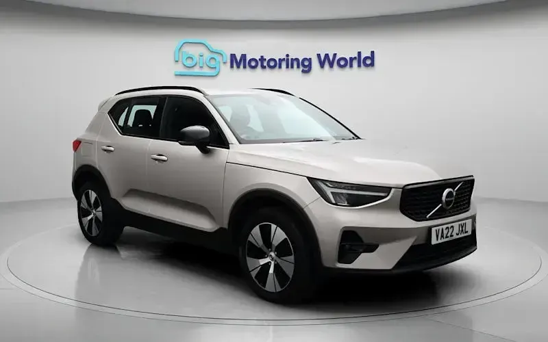 Used Volvo XC40 Plus 211 HP (155 kW) 2022 Gold SUV