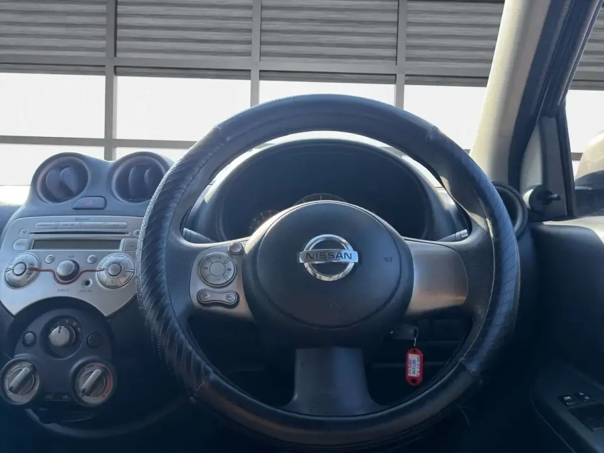 Begagnad Nissan Micra Visia 80 HK (58 kW) 2011 Grå Halvkombi