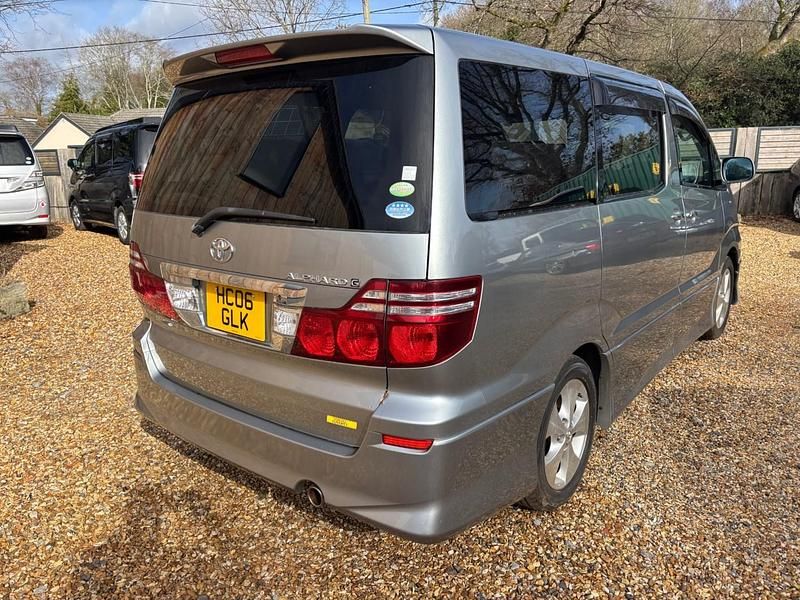 Used Toyota Alphard 159 HP (116 kW) 2006 Silver MPV