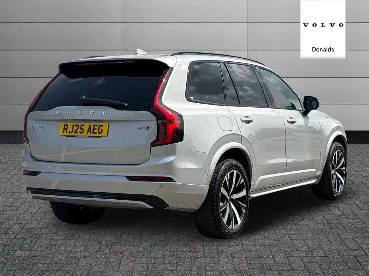 Used Volvo XC90 Plus 455 HP (334 kW) 2025 SUV