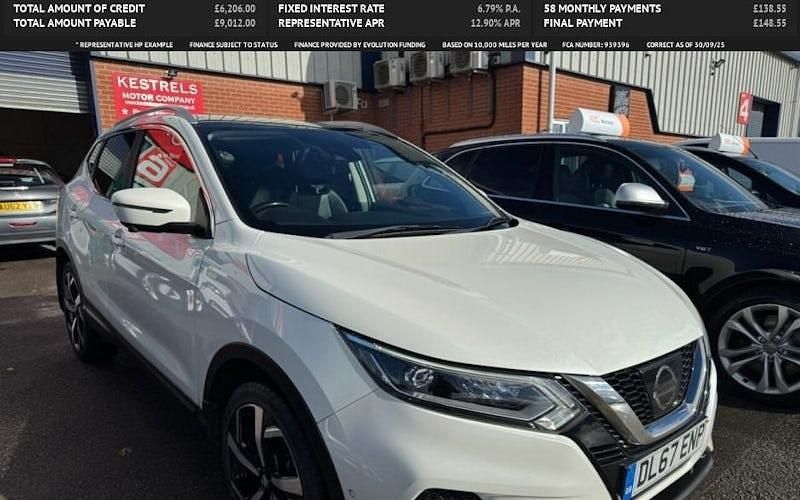 White Used 2017 Nissan Qashqai S SUV | £6,895 (A bit pricey) - Image 1/4