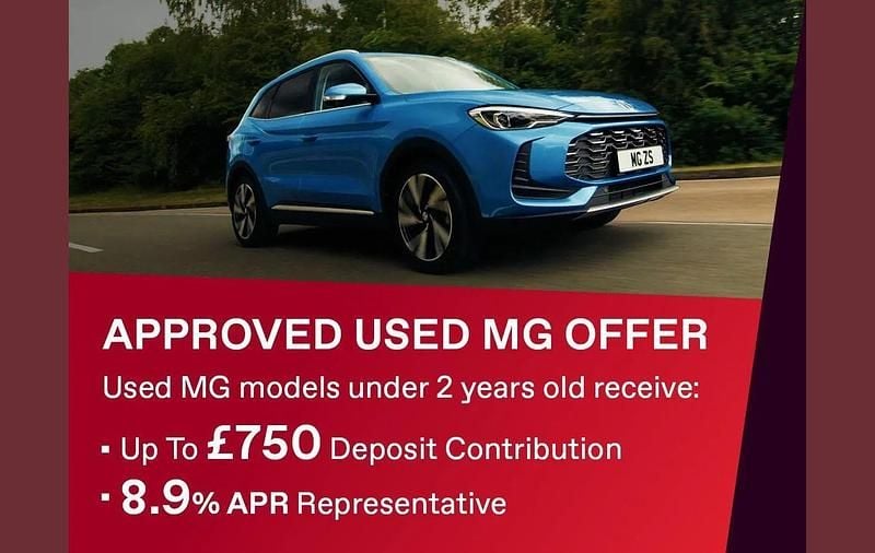 Used MG ZS Trophy 192 HP (141 kW) 2025 White SUV