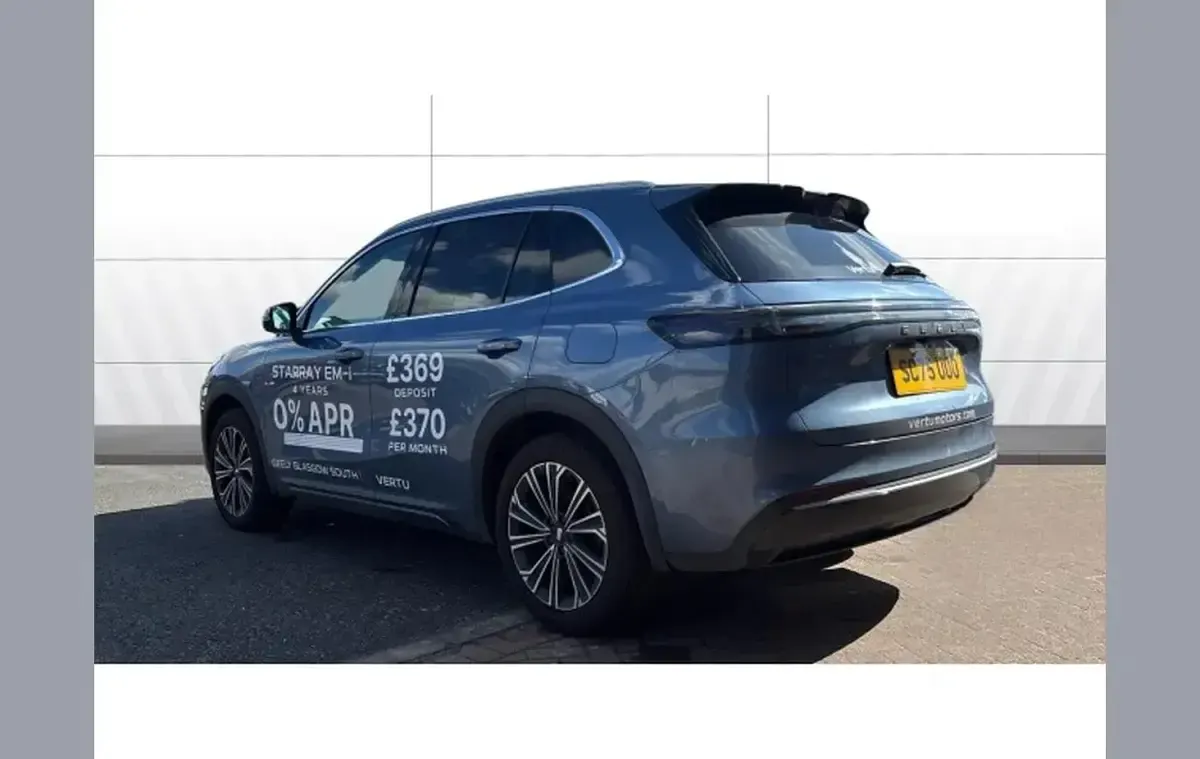 New Geely Starray 262 HP (192 kW) 2026 Other SUV