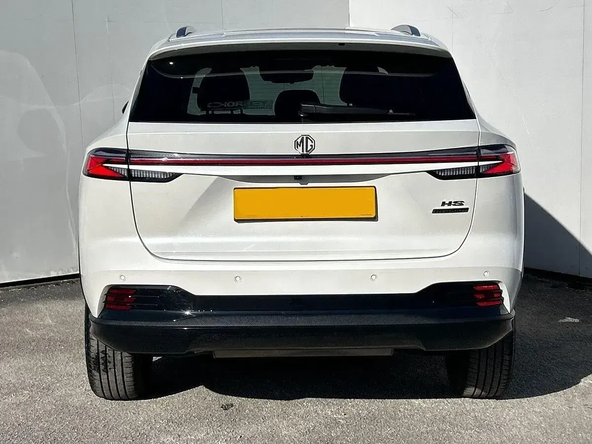 Usado MG HS Trophy 224 HP (164 kW) 2025 Branco SUV