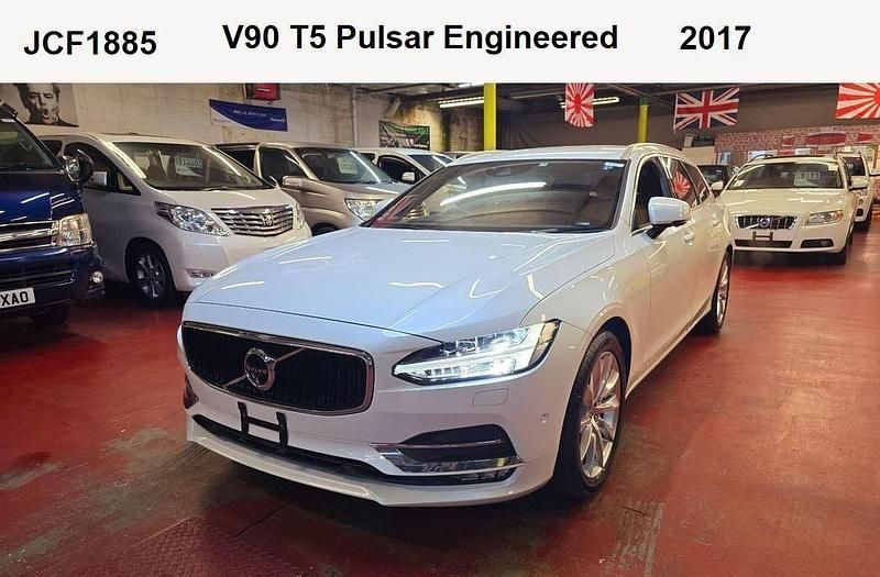 Used Volvo V90 Momentum 254 HP (186 kW) 2017 White Estate