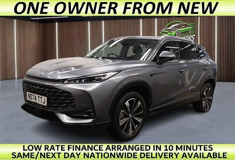 Grey Used 2024 MG HS Trophy SUV | £18,333 (Fair price) - Image 1/3