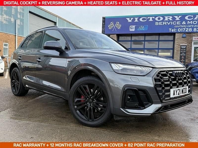 Grey Used 2021 Audi Q5 S-Line SUV | £27,695 (Fair price) - Image 1/4