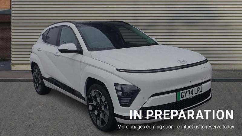 Atlas white Used 2024 Hyundai Kona Ultimate SUV | £25,171 (Expensive) - Image 1/4