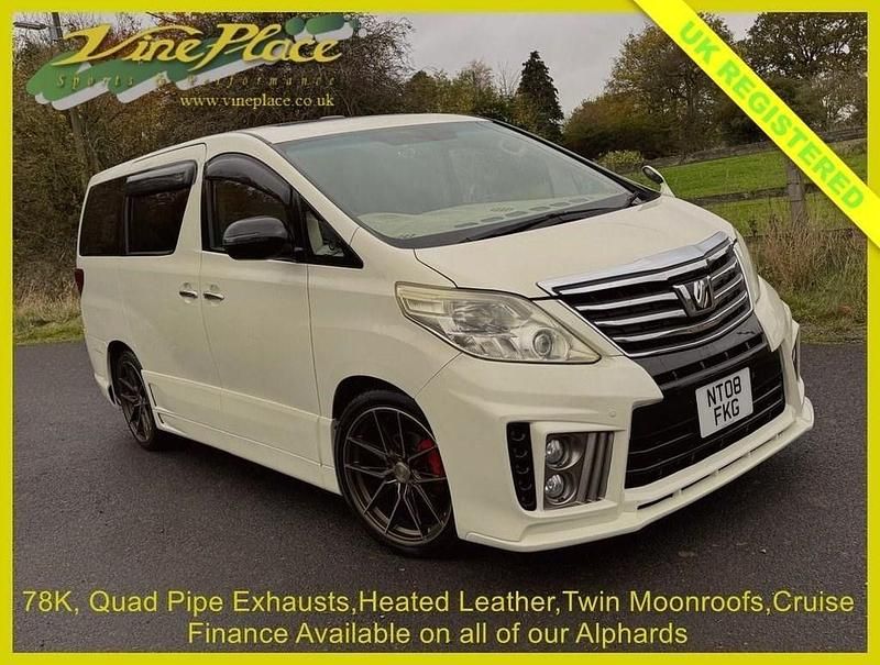 White Used 2024 Toyota Alphard MPV | £12,999 (Super price) - Image 1/3