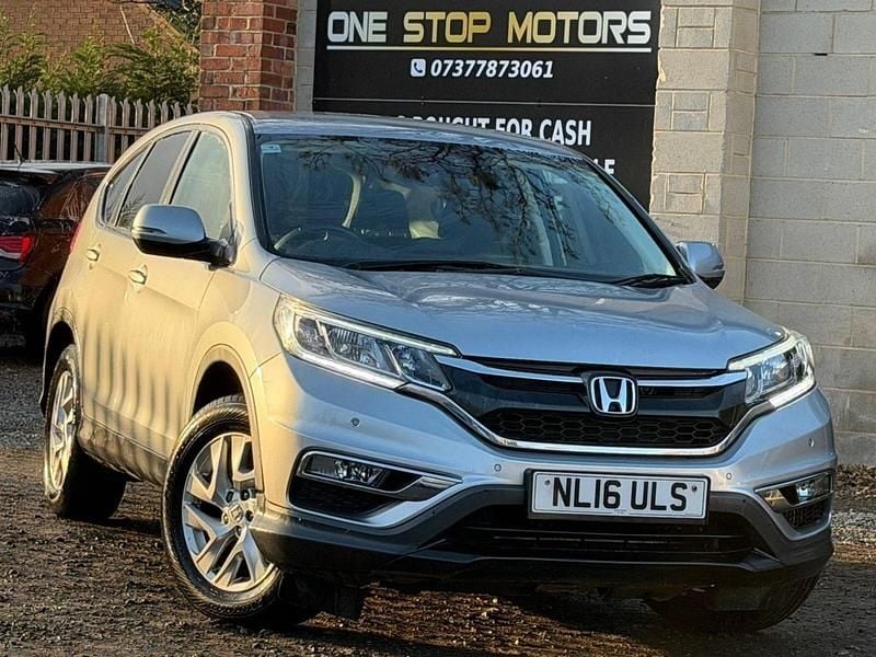 Silver Used 2016 Honda CR-V SE SUV | £5,795 (Good price) - Image 1/4