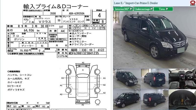 Used Mercedes Viano 2014 Silver MPV