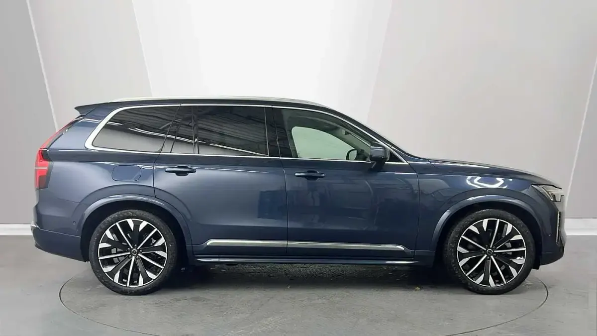 Used Volvo XC90 Ultra 455 HP (334 kW) 2025 Blue SUV