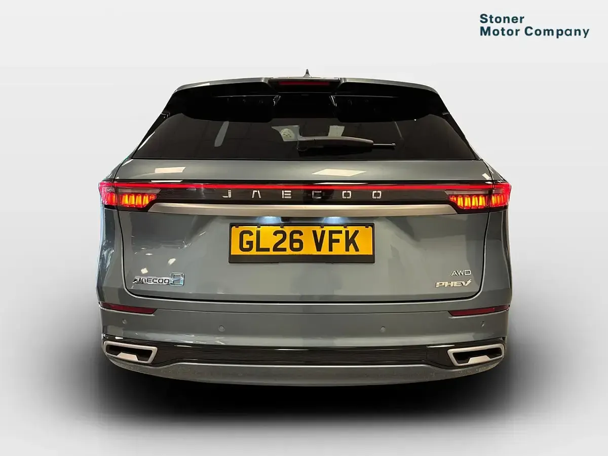 New Jaecoo 8 2026 SUV