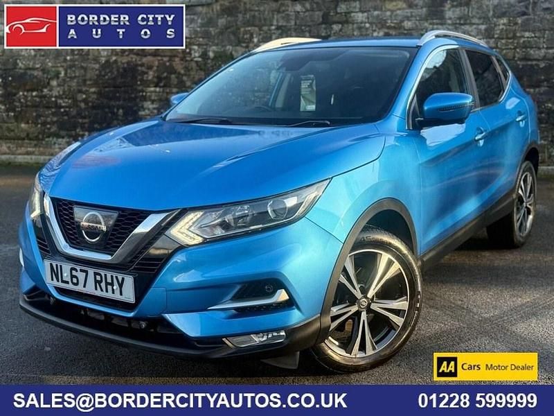 Used Nissan Qashqai Executive 110 HP (80 kW) 2017 Blue SUV