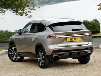 Used MG HS Trophy 170 HP (125 kW) 2024 Silver SUV