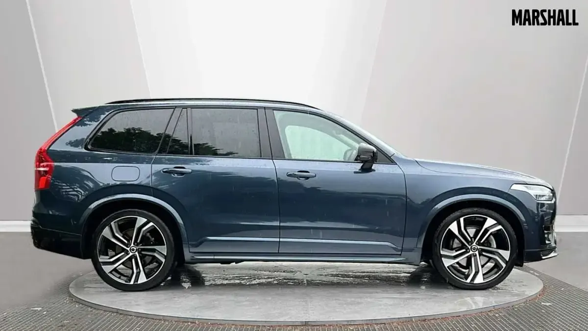 Used Volvo XC90 Ultra 455 HP (334 kW) 2025 Blue SUV