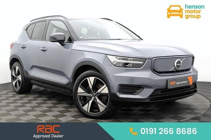 Used Volvo XC40 300 kW (408 HP) 2021 Grey SUV